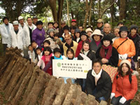 �X�ё̌��o�X�c�A�[