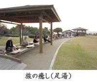 �w�K�̌������̂悤��