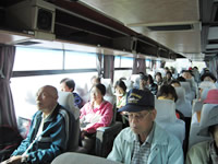 �o�X�c�A�[