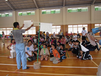 �����ǂ��T�~�b�g