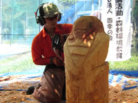 �����ǂ��T�~�b�g