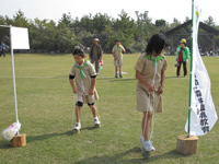 ��B�X�т̓�