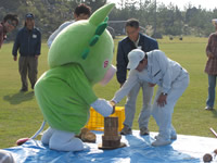 ��B�X�т̓�