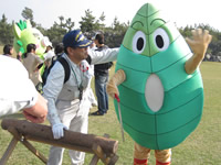 ��B�X�т̓�