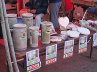 ������ӂ邳�ƍՂ�