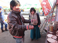 ������ӂ邳�ƍՂ�