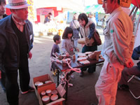 ������ӂ邳�ƍՂ�