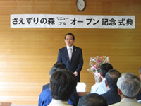 ���R ���ǎs���j��