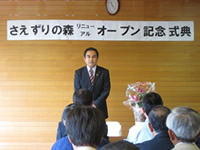 ���ǎs���c���l�j��