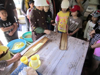 ���߂Ă̂����܂����