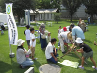 �b�ː샊�o�[�t�F�X�e�B�o��