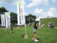 �b�ː샊�o�[�t�F�X�e�B�o��