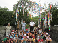 ���[�Â���