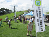 �b�ː샊�o�[�t�F�X�e�B�o��