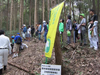 �ыƘJ���̌�����