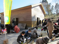 �ő����o�X�c�A�[