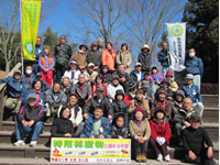 �ő����o�X�c�A�[