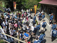 �j�W�}�X���ݎ��Ɩ؍H�N���t�g�̌�����