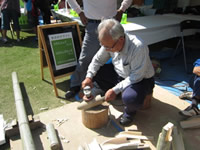 �������ܖ؍ނ܂�