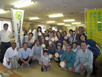 �o�X�c�A�[