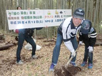 ⡌@��o�X�c�A�[