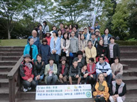 ⡌@��o�X�c�A�[