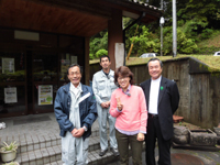 ��������̐X�Ǘ��Z���^�[�O