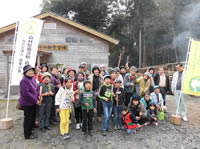 �u��B�X�т̓��@�A���Ձv