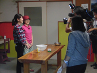 �s�U�Â���J�n