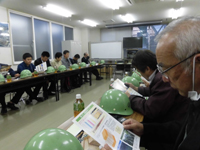 �����؍ފ�����Ё@���@