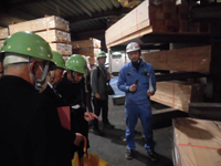 �����؍ފ�����Ё@���@