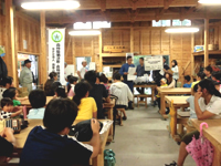 �X�сE�|�̖����ɂ��Ċw��