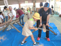 ������g���Đ^���ł�