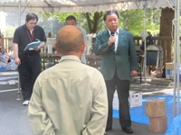 �����s�u�R�̓��v�@�s���̈��A