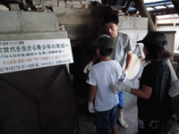 
8��27���@�Y�o���̌�