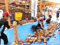 8��28�� �Ԕ��ނ̂݂�