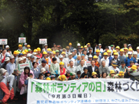 �W���ʐ^�i�����ɂ��̓V�C�ł��A��R�Q�����Ē����܂� ���B�j