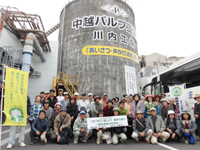 �݂Ȃ����ϊw�K�ɂȂ����݂����ł�