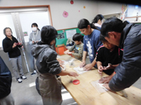 �s�U�Â���ɂ����킵����