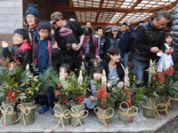 �݂Ȃ��񗧔h�Ȗ叼���ł��܂���