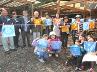 ���ڂ�����ʓ��ꋣ���i�w�����b�g�͕K���i�ł��j