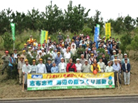 ���ڂ�����ʓ��ꋣ���i�w�����b�g�͕K���i�ł��j