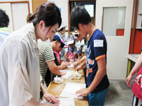 �s�U�Â���̌��i���n������܂��j