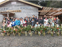 ��~���Â���i���͂��킢����~���Ɂj