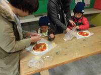 ���ڂ�����ʓ��ꋣ���i�g���ŋ����ł��j