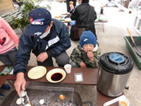 ⡖x��i�傫��⡂������܂����j