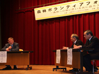 ���C��v��j�R�����Ƃ̈ӌ�������