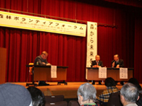 ���C��v��j�R�����Ƃ̈ӌ�������