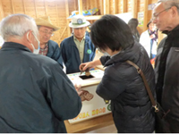 �ő��̂��ݎ��