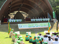 �݂ǂ�̊��ӍՁ@�J�